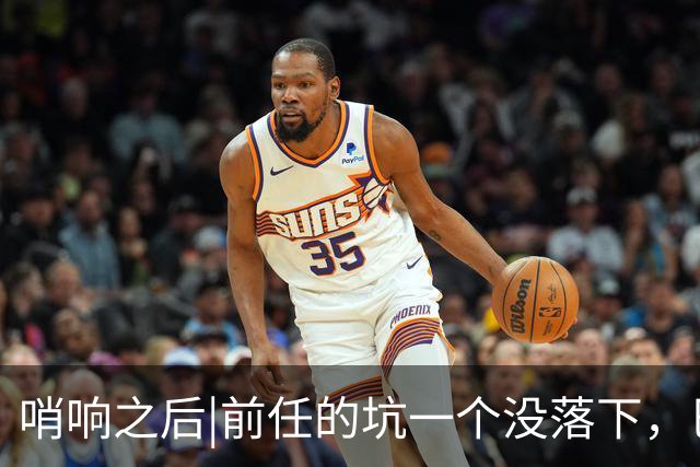 哨响之后|前任的坑一个没落下，巴西还需要安切洛蒂吗？